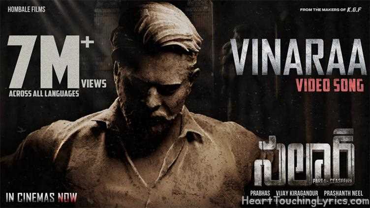 Vinaraa Song Lyrics - Salaar