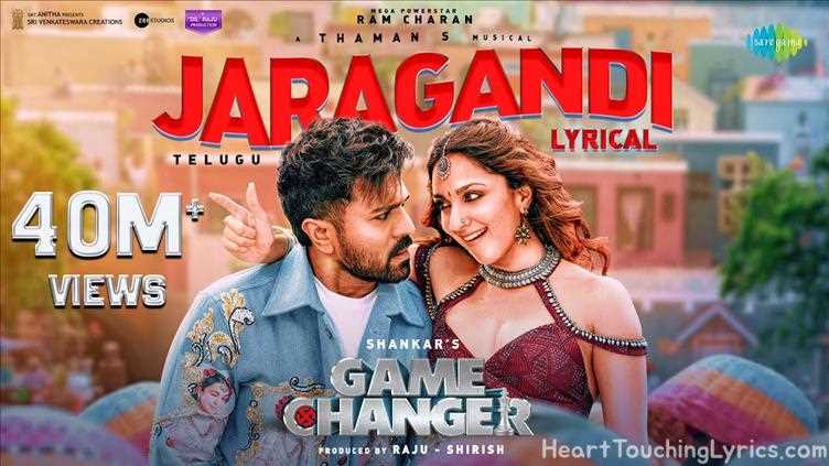 jargandi Song Lyrics - Gamechanger