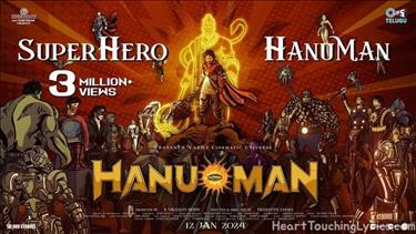 SuperHero HanuMan Song Lyrics - HanuMan