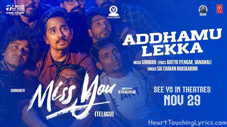 ADDHAMU LEKKA Song Lyrics - MISS YOU