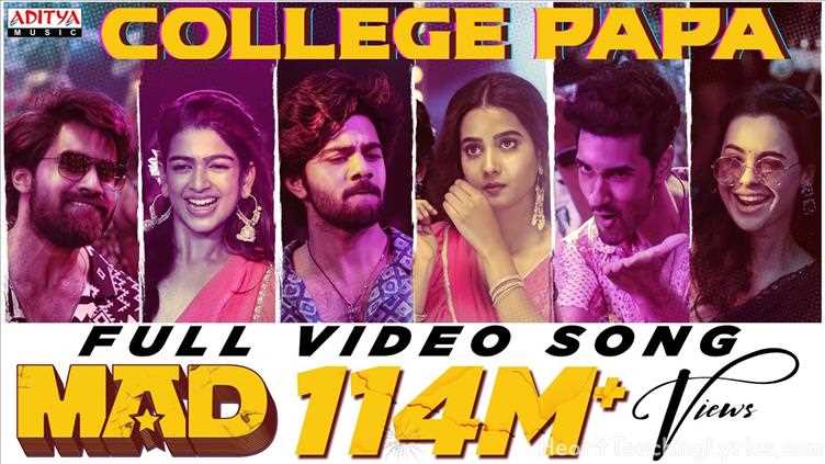 COLLEGE PAPA Song Lyrics - MAD COLLEGE PAPA Song Lyrics - MAD
