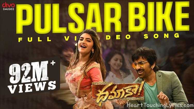 PULSAR BIKE Song Lyrics - DHAMAKA