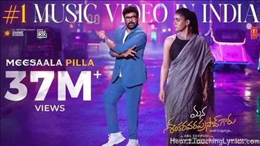 Meesaala Pilla Song Lyrics - Mana Shankara Varaprasad Garu