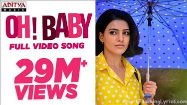 Oh Baby Song Lyrics - Oh Baby