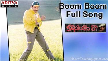 Boom Boom Song Lyrics - Kalisundam Raa