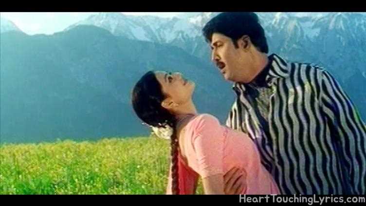 Nannu Lalinchu Song Lyrics - Cheppave Chirugali