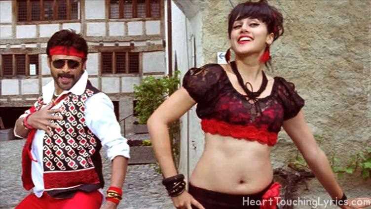 Pilla Manchi Bandhobasthu Song Lyrics - Shadow