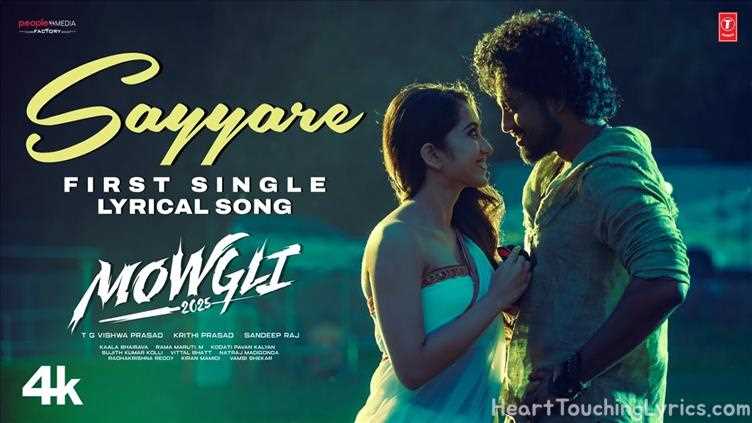 Sayyare Song Lyrics - Mowgli