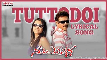 Tuttodoi Song Lyrics - Namo Venkatesa