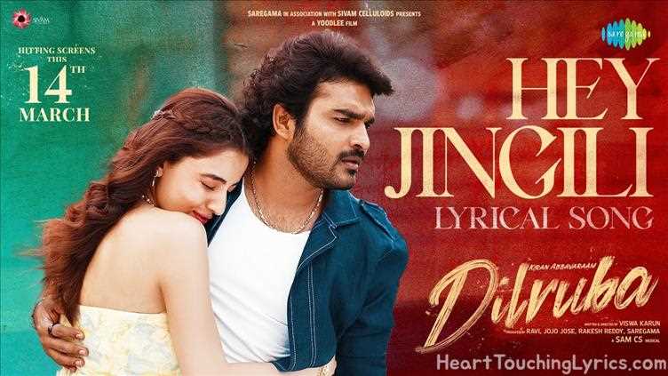 HEY JINGILI Song Lyrics - DILRUBA