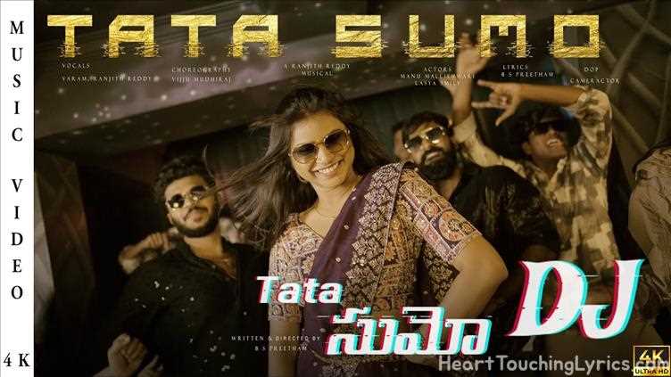 Tata Sumo DJ Song Song Lyrics - Folk Song