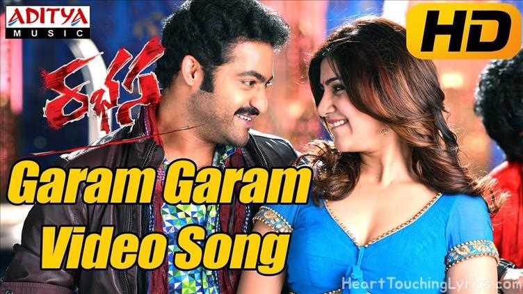 Garam Garam Song Lyrics - Rabhasa