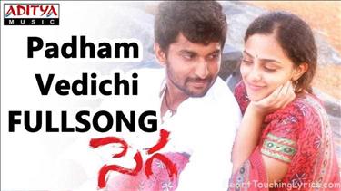 Padham Vedichi Song Lyrics - Sega