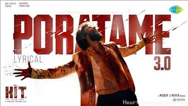 Poratame 3.0 Song Lyrics - HIT 3