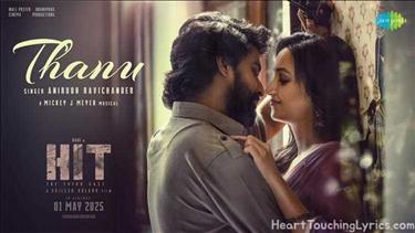 Thanu Song Lyrics - HIT 3