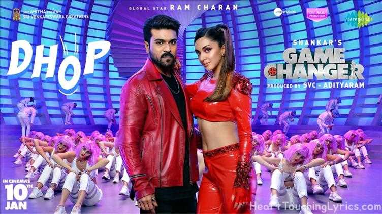 Dhop Song Lyrics - Game Changer