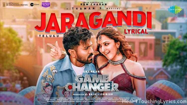 Jaragandi Song Lyrics - Game Changer