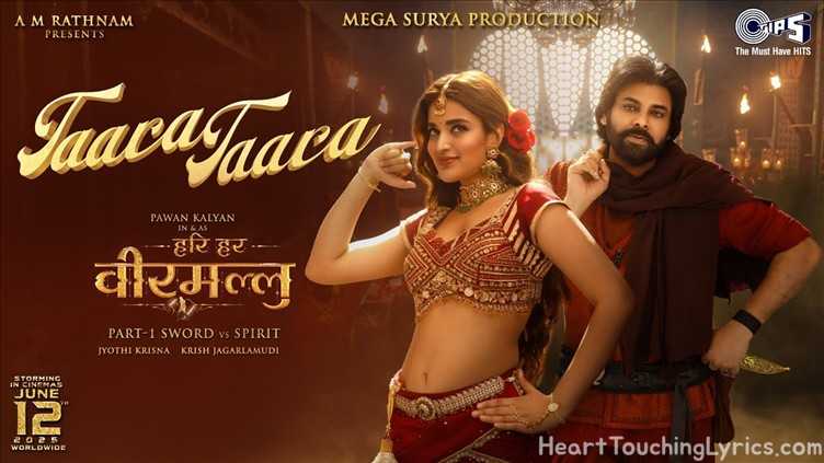 Taara Taara Song Lyrics - Hari Hara Veera Mallu