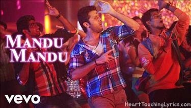Mandu Mandu Song Lyrics - Courier Boy Kalyan