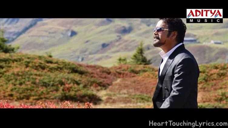 Maro Janmae Song Lyrics - Greekuveerudu