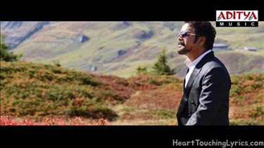 Maro Janmae Song Lyrics - Greekuveerudu