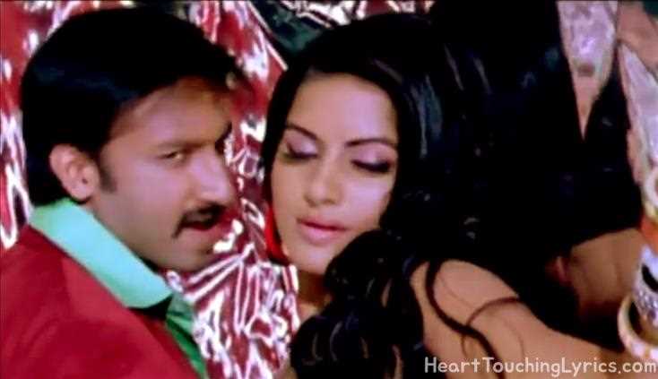 Ole Ole Song Lyrics - Shouryam