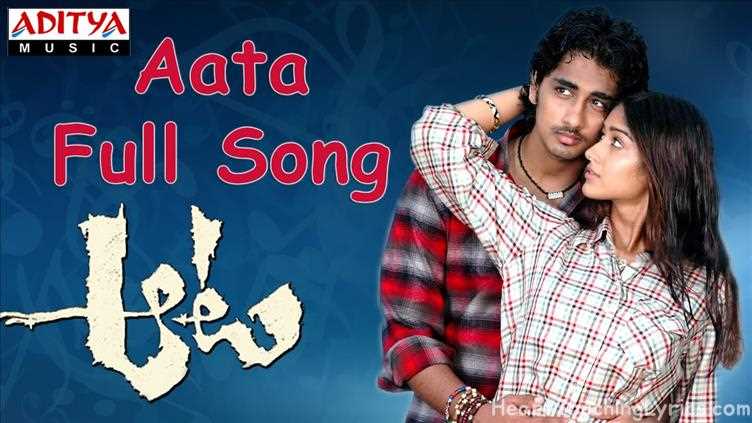 Aata Song Lyrics - Aata