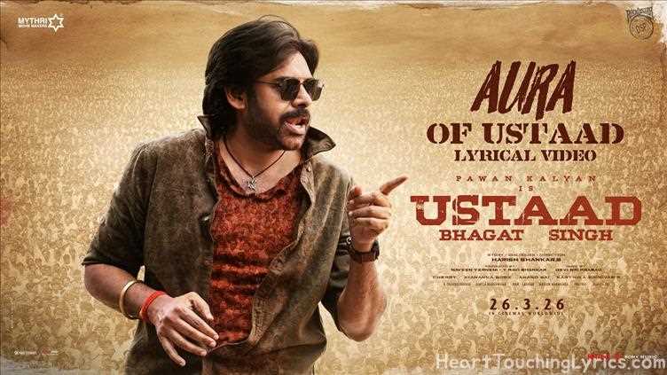Aura Of Ustaad Song Lyrics - Ustaad Bhagat Singh