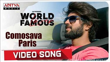 Comosava Paris Song Lyrics - World Famous Lover