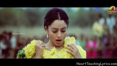 Manasannadi Annadi Song Lyrics - Eduruleni Manishi