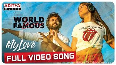 My Love Song Lyrics - World Famous Lover
