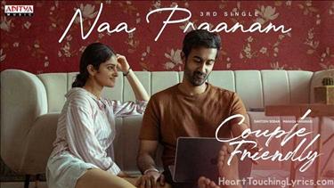 Naa Praanam Song Lyrics - Couple Friendly