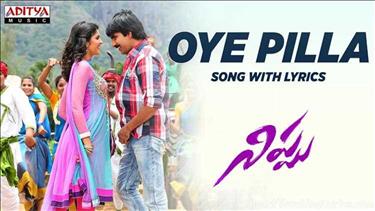 Oye Pilla Song Lyrics - Nippu