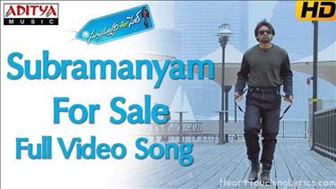 Subramanyam For Sale Song Lyrics - Subramanyam For Sale