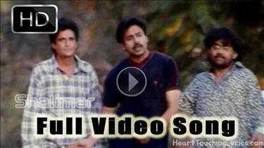 College Blues Song Lyrics - Thammudu