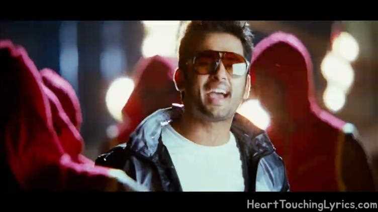 Emaindo Emo Eevela Song Lyrics - Gunde Jaari Gallanthayinde