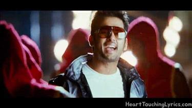 Emaindo Emo Eevela Song Lyrics - Gunde Jaari Gallanthayinde