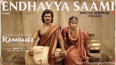 Endhayya Saami Song Lyrics - Ranabaali