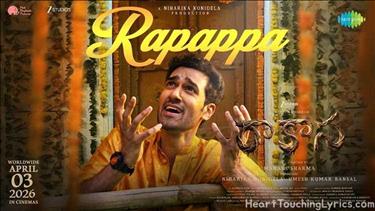 Rapappa Song Lyrics - Rakasa