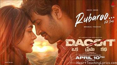 Rubaroo Song Lyrics - Dacoit |