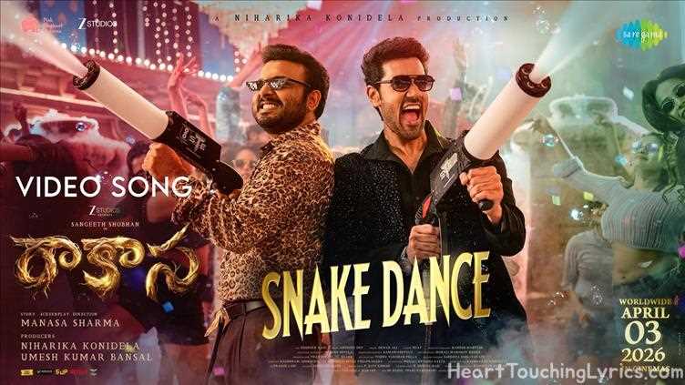 Snake Dance Song Lyrics - Rakasa