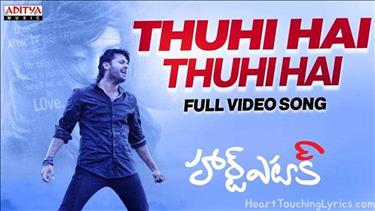 Thuhi Hai Thuhi Song Lyrics - Heart Attack